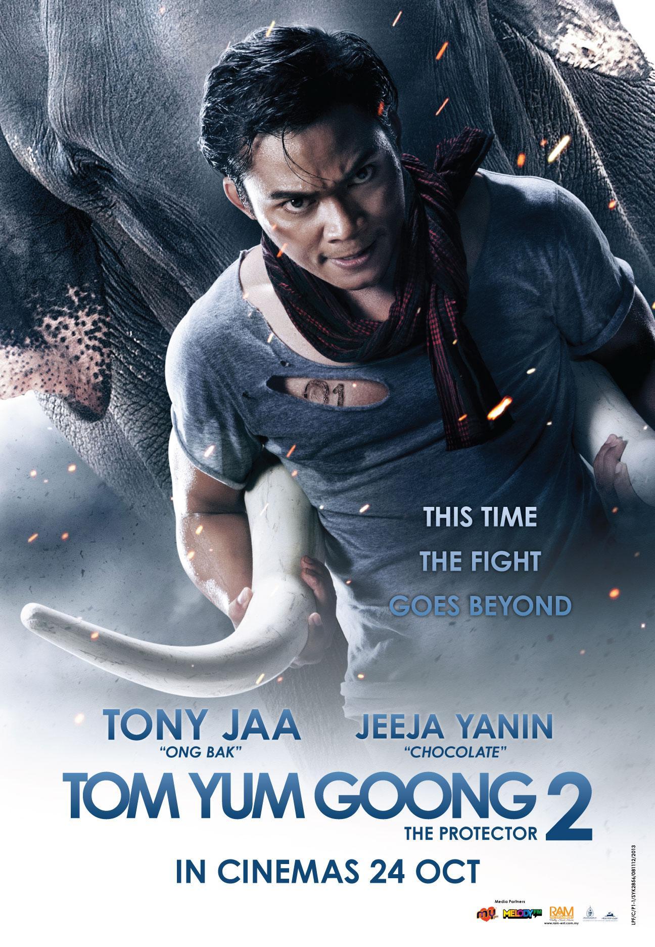 Постер фильма Честь дракона 2 | Tom yum goong 2