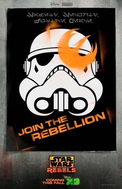 Постер фильма Звездные войны: Повстанцы | Star Wars Rebels
