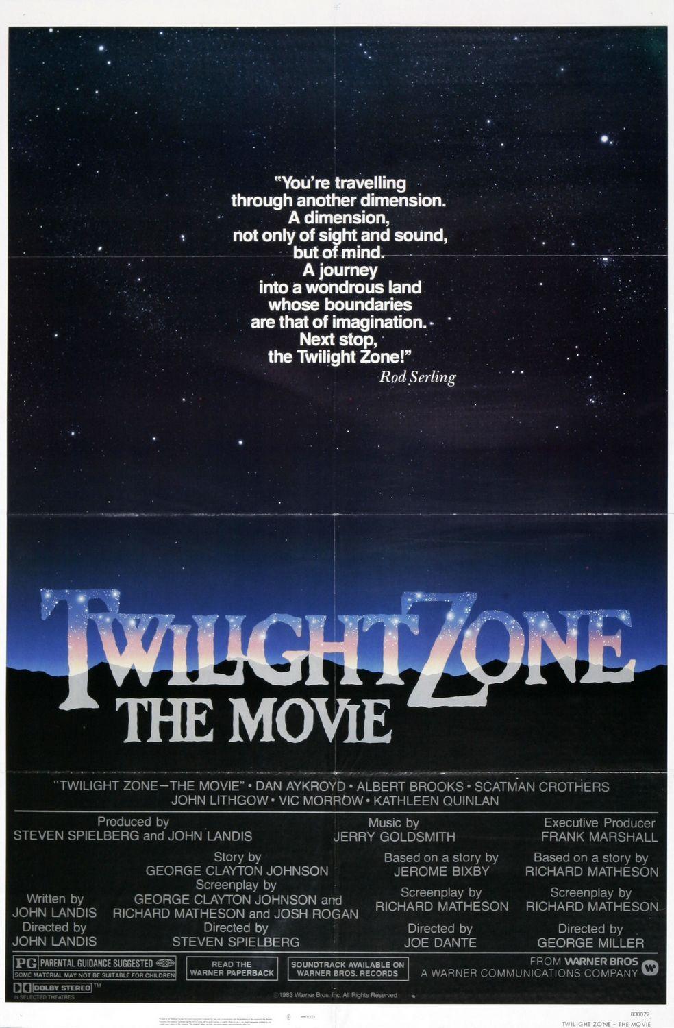 Постер фильма Сумеречная зона | Twilight Zone: The Movie