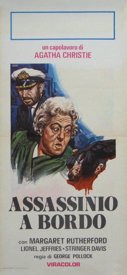 Постер фильма Murder Ahoy