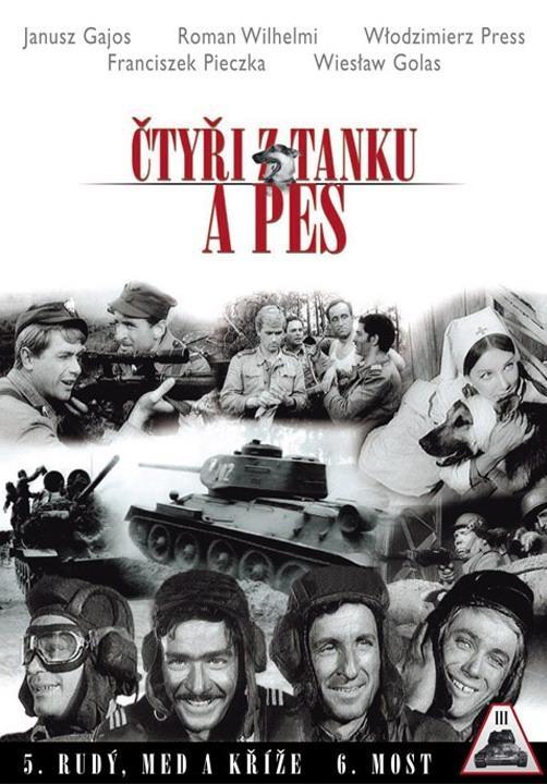 Постер фильма Четыре танкиста и собака | Czterej pancerni i pies