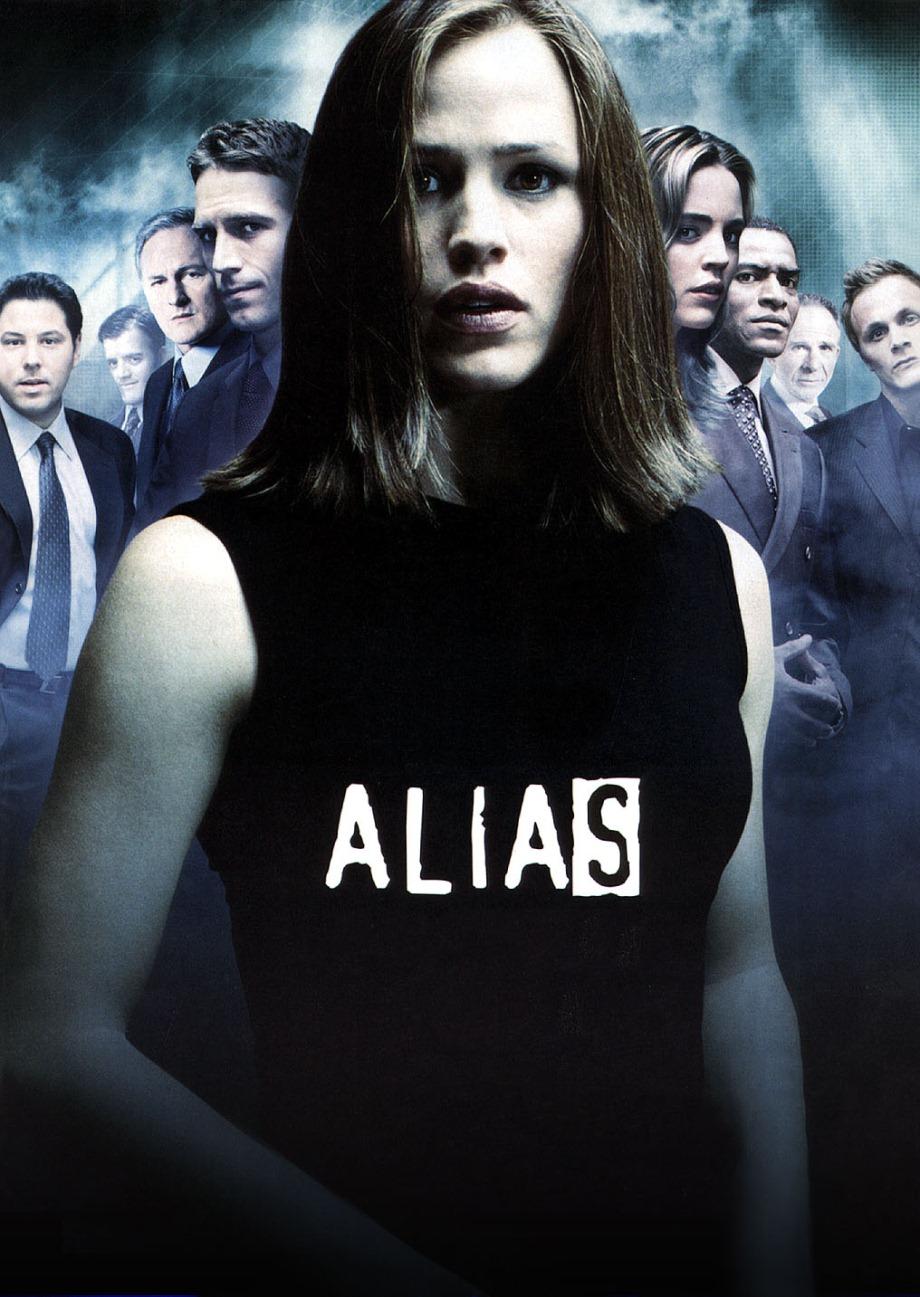 Постер фильма Шпионка | Alias