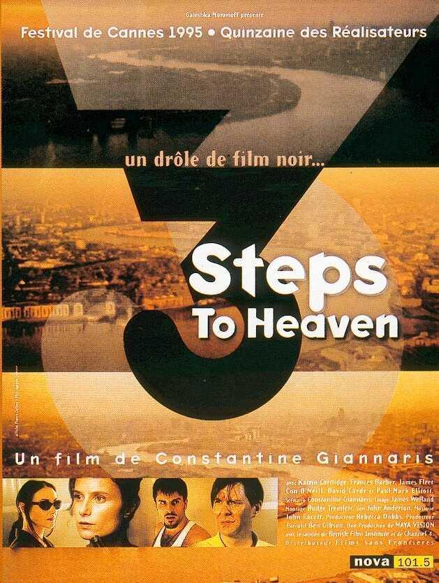 Постер фильма 3 Steps to Heaven