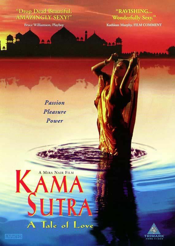 Постер фильма Кама Сутра: История любви | Kama Sutra: A Tale of Love