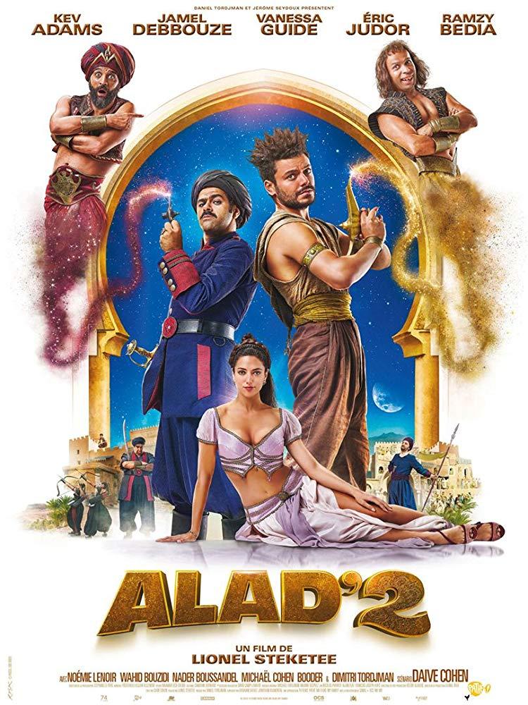 Постер фильма Приключения Аладдина | Alad'2 