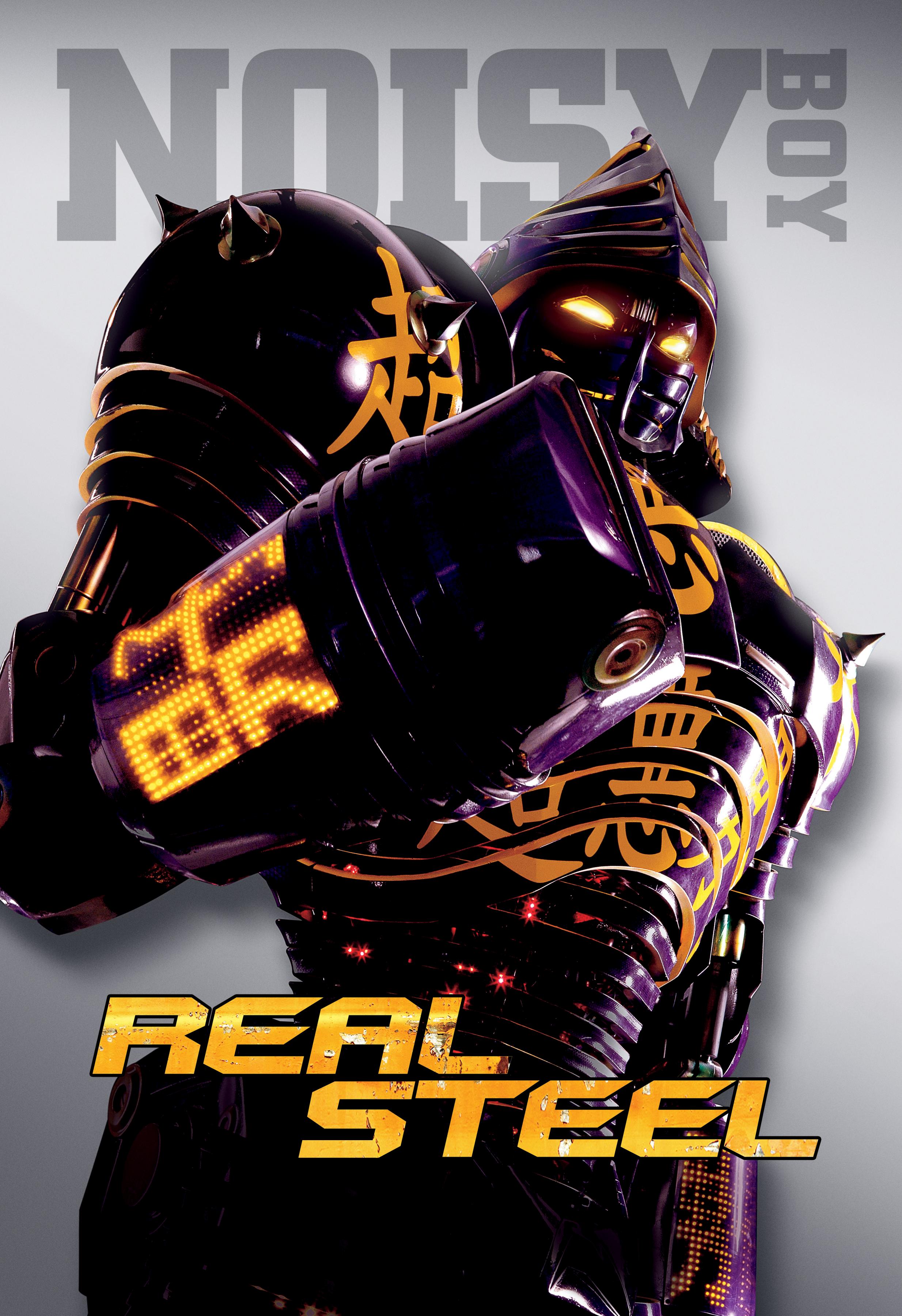 Постер фильма Живая сталь | Real Steel