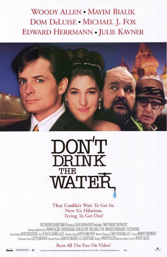 Постер фильма Не пейте воду | Don't Drink the Water