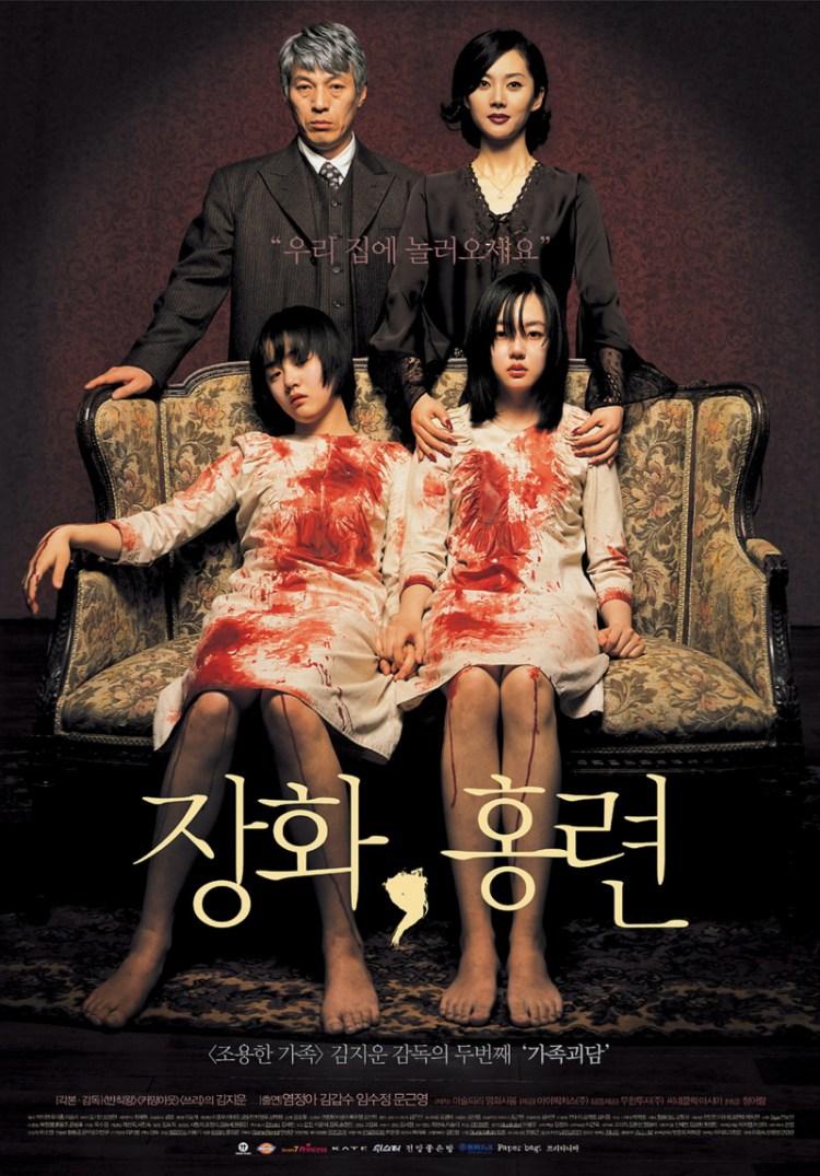 Постер фильма История двух сестер | Janghwa, Hongryeon