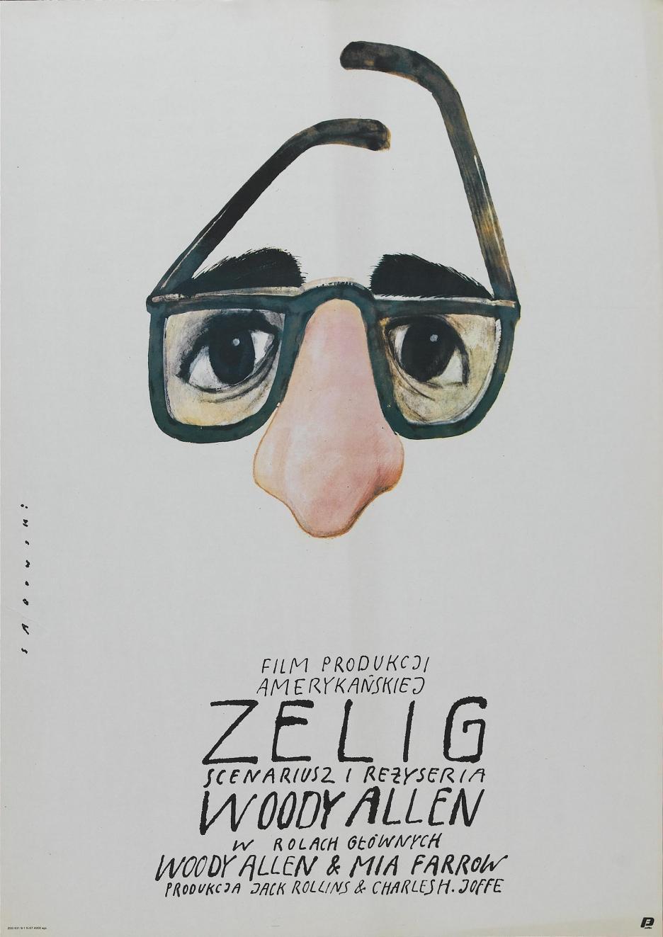 Постер фильма Зелиг | Zelig