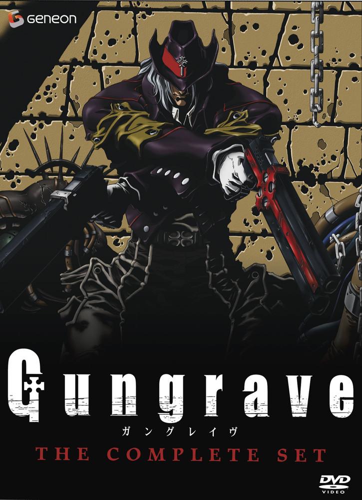 Постер фильма Гангрейв | Gungrave