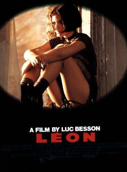 Постер фильма Леон | Leon