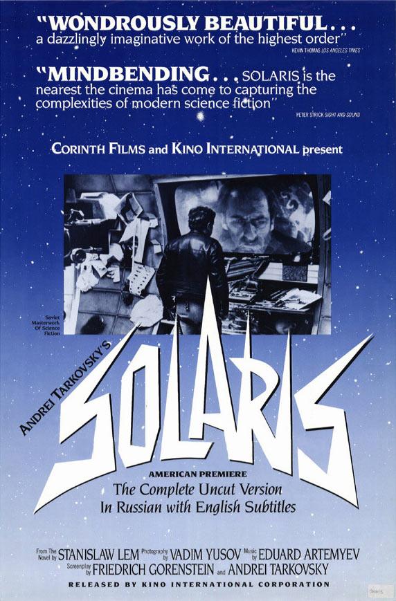 Постер фильма Солярис | Solyaris