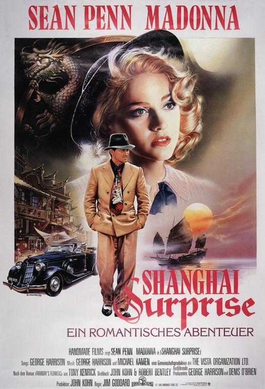 Постер фильма Шанхайский сюрприз | Shanghai Surprise