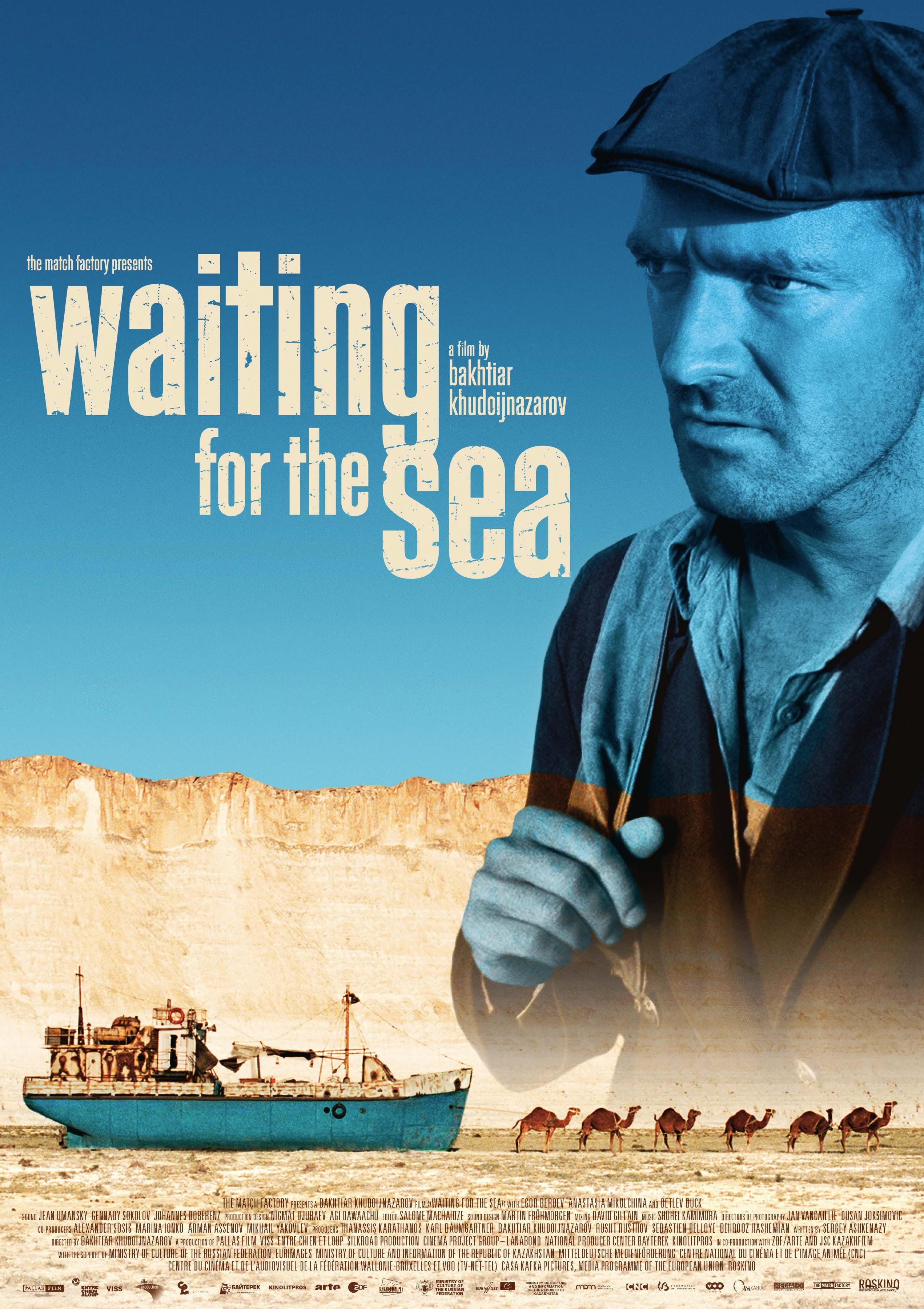 Постер фильма В ожидании моря | Waiting for the Sea