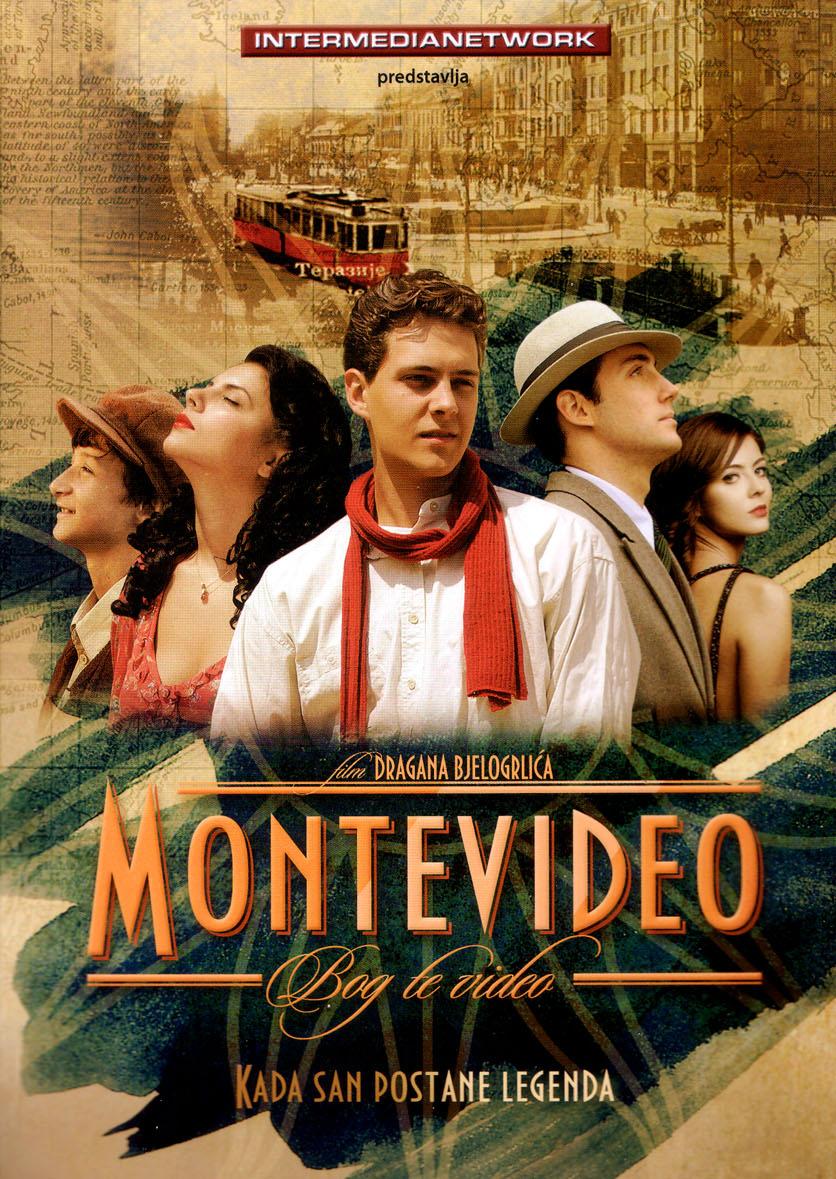 Постер фильма Монтевидео: Божественное видение | Montevideo, Bog Te Video!