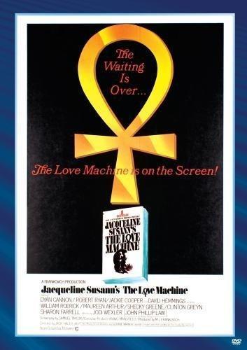 Постер фильма Машина любви | The Love Machine