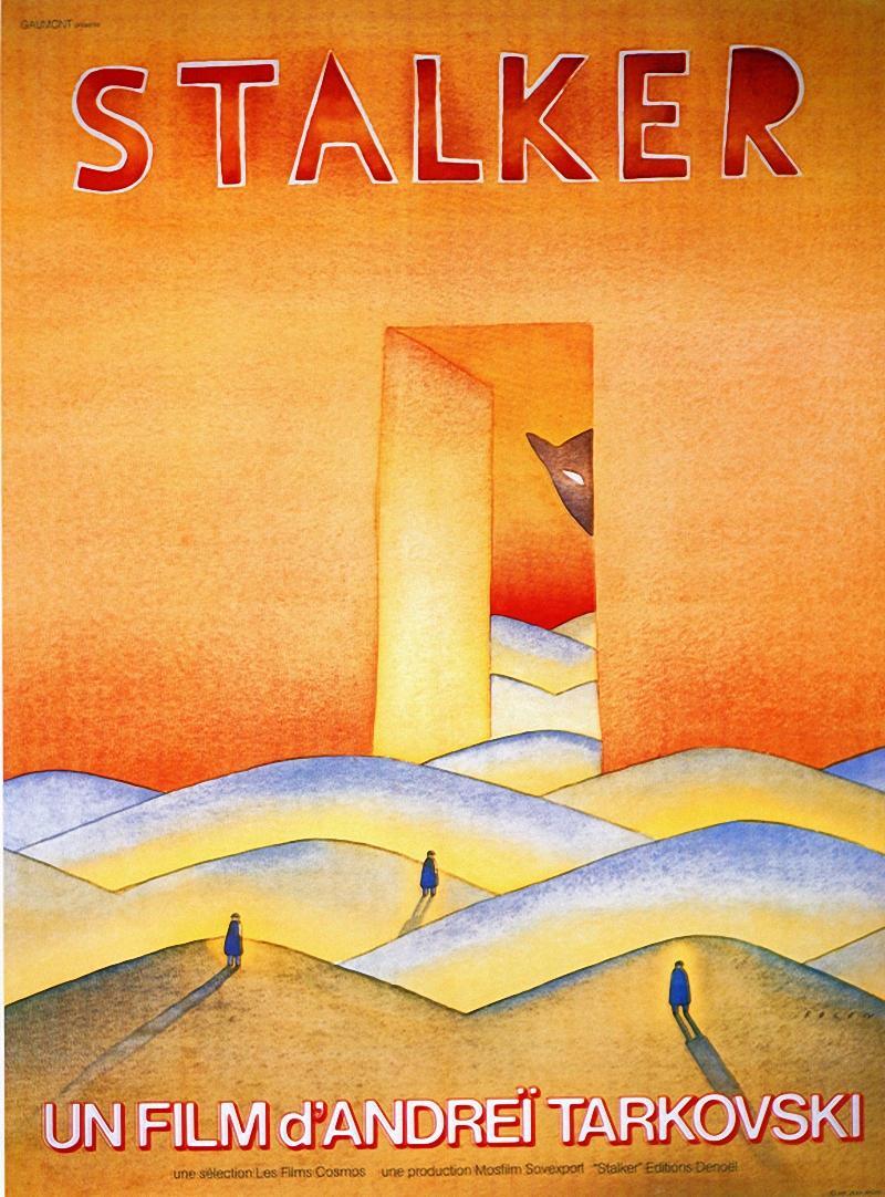 Постер фильма Сталкер