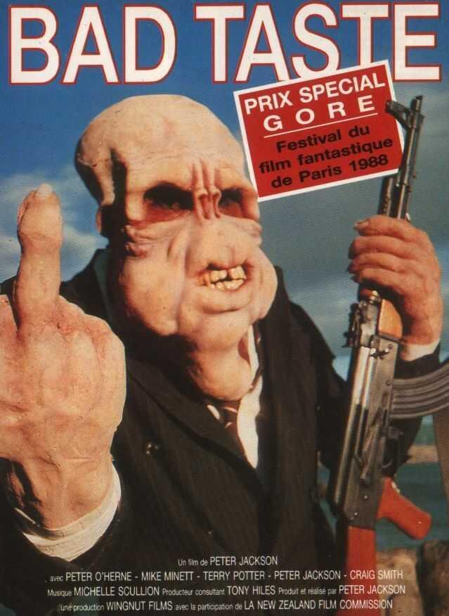 Постер фильма Инопланетное рагу | Bad Taste