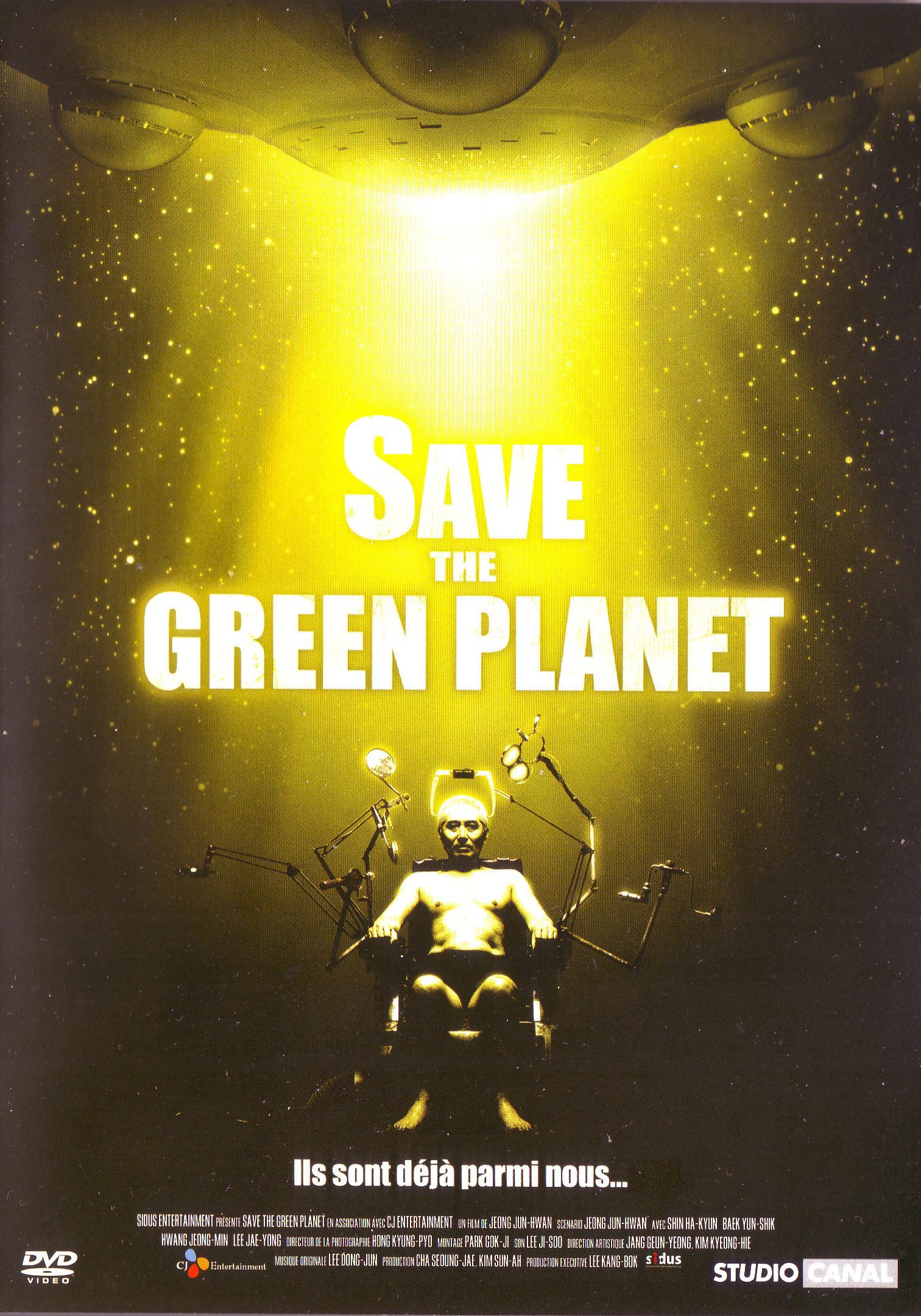 Постер фильма Спасти зеленую планету! | Jigureul jikyeora!