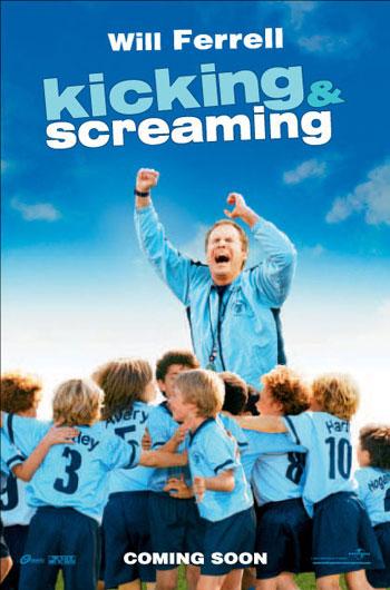 Постер фильма Бей и кричи | Kicking & Screaming