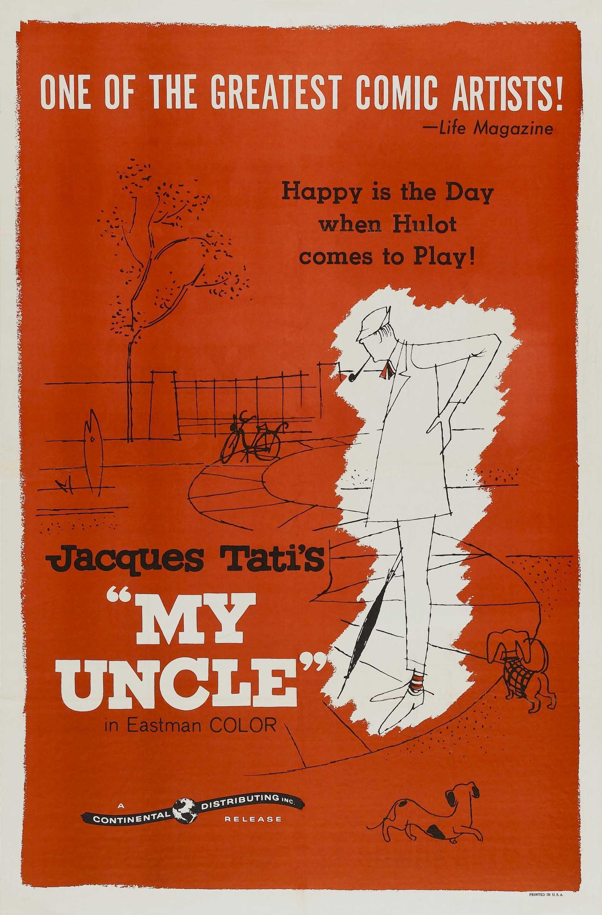 Постер фильма Мой дядюшка | Mon oncle