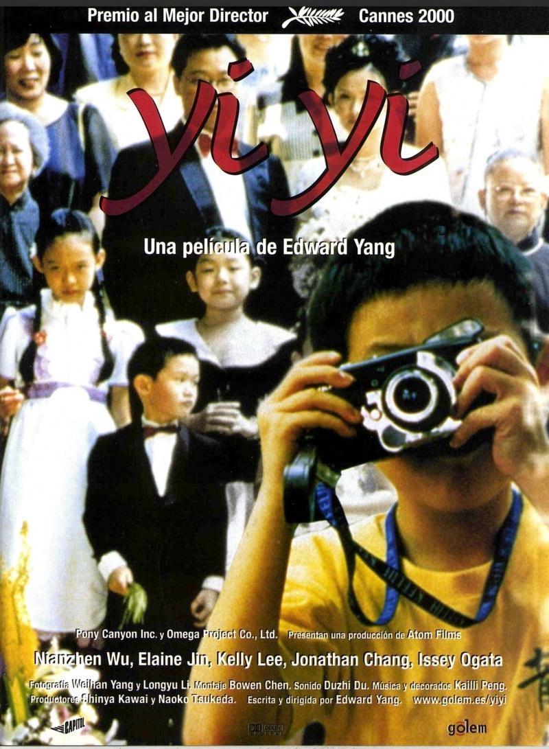 Постер фильма Один и два | Yi yi