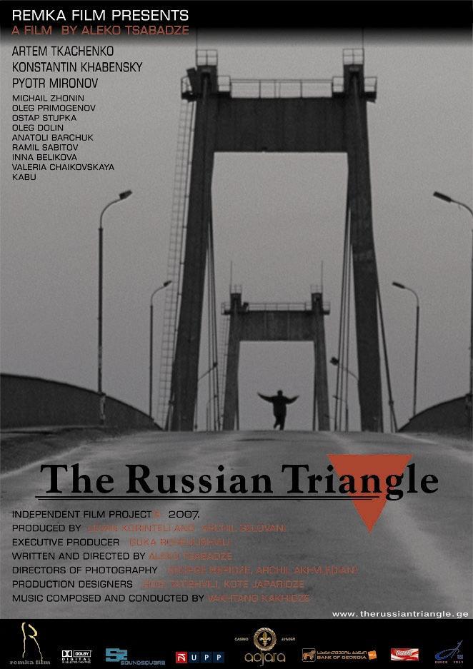 Постер фильма Русский треугольник | Russian Triangle