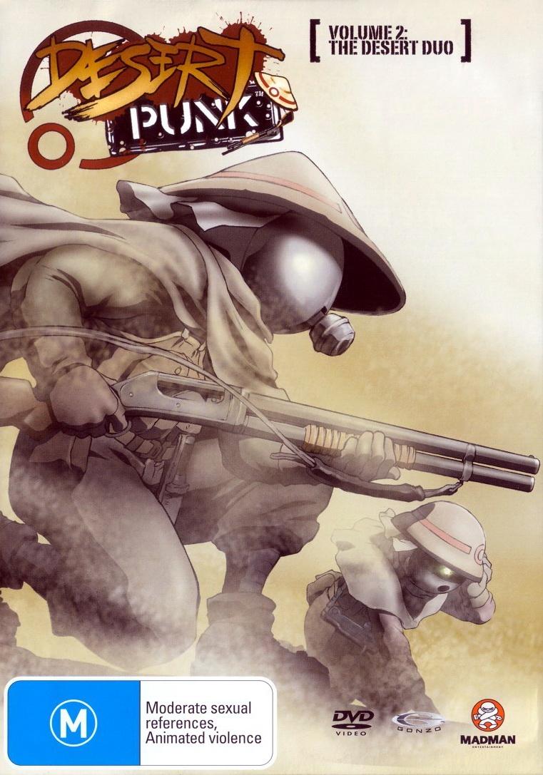 Постер фильма Пустынная крыса | Sunabozu