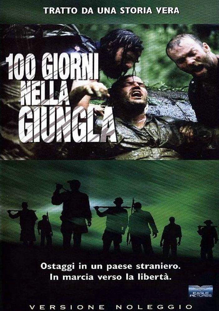 Постер фильма 100 дней в джунглях | 100 Days in the Jungle