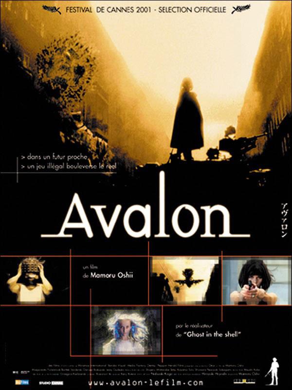 Постер фильма Авалон | Avalon