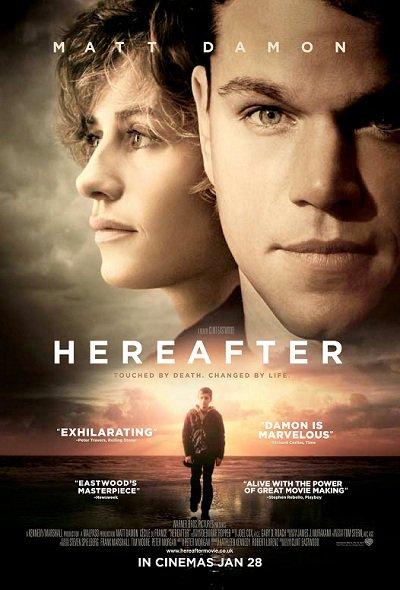 Постер фильма Потустороннее | Hereafter
