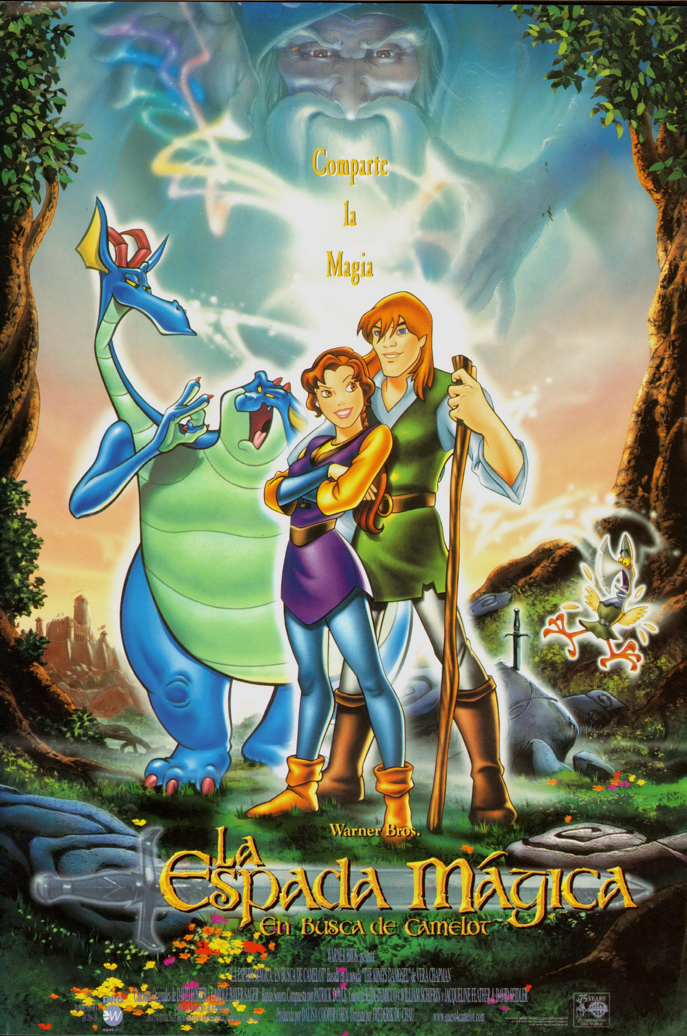 Постер фильма Волшебный меч: В поисках Камелота | Quest for Camelot