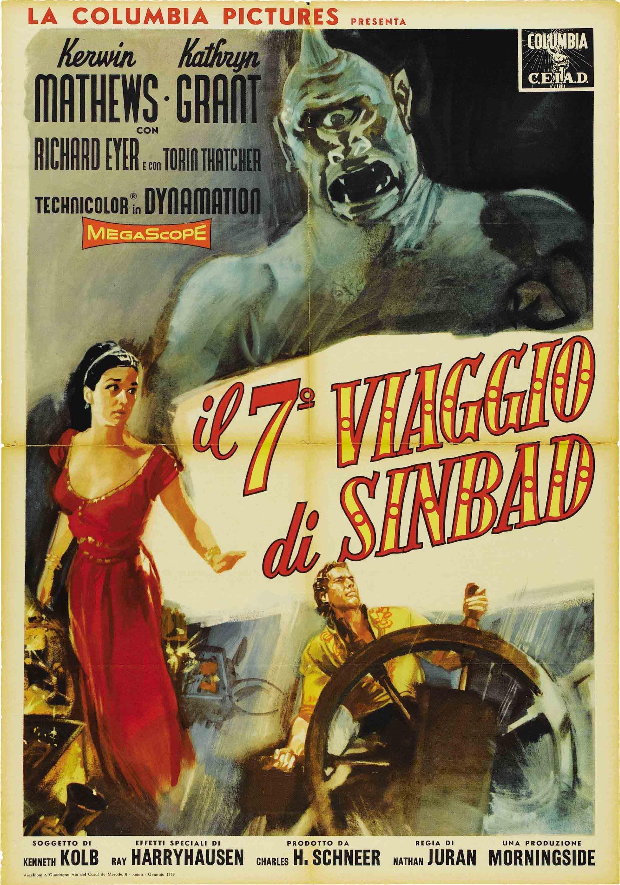 Постер фильма Седьмое путешествие Синдбада | 7th Voyage of Sinbad