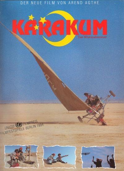 Постер фильма Каракумы | Karakum