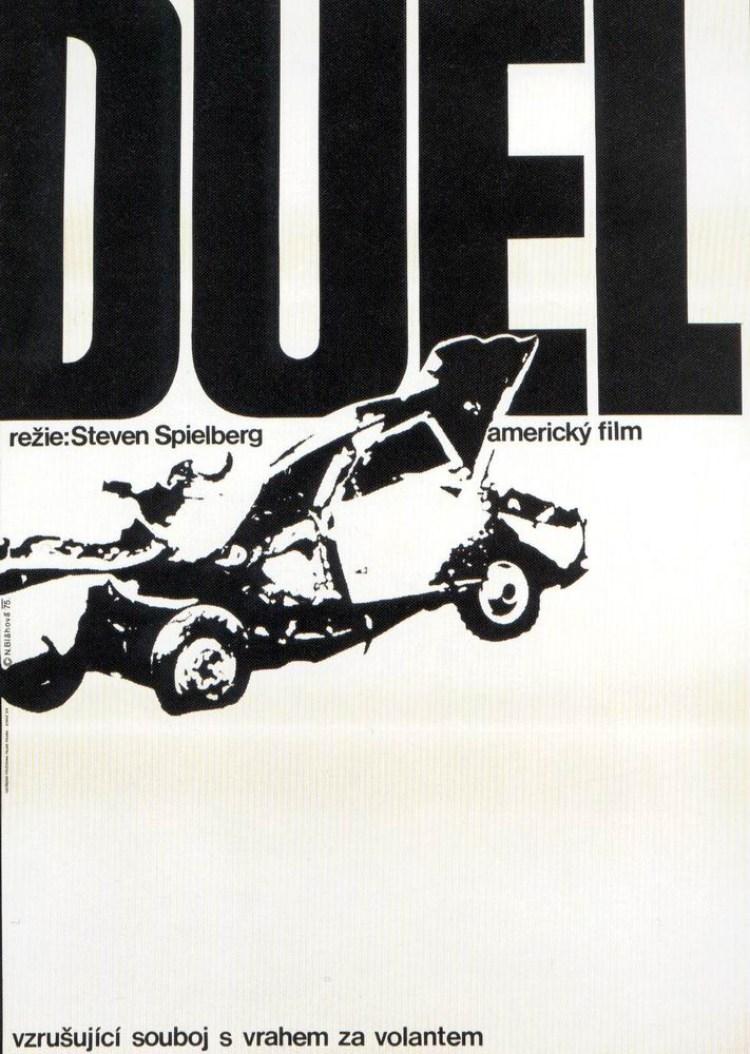 Постер фильма Дуэль | Duel