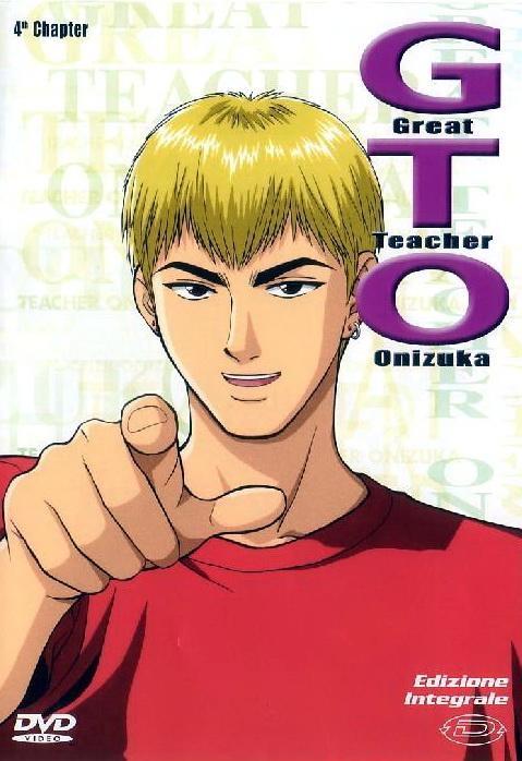 Постер фильма Крутой учитель Онидзука | GTO