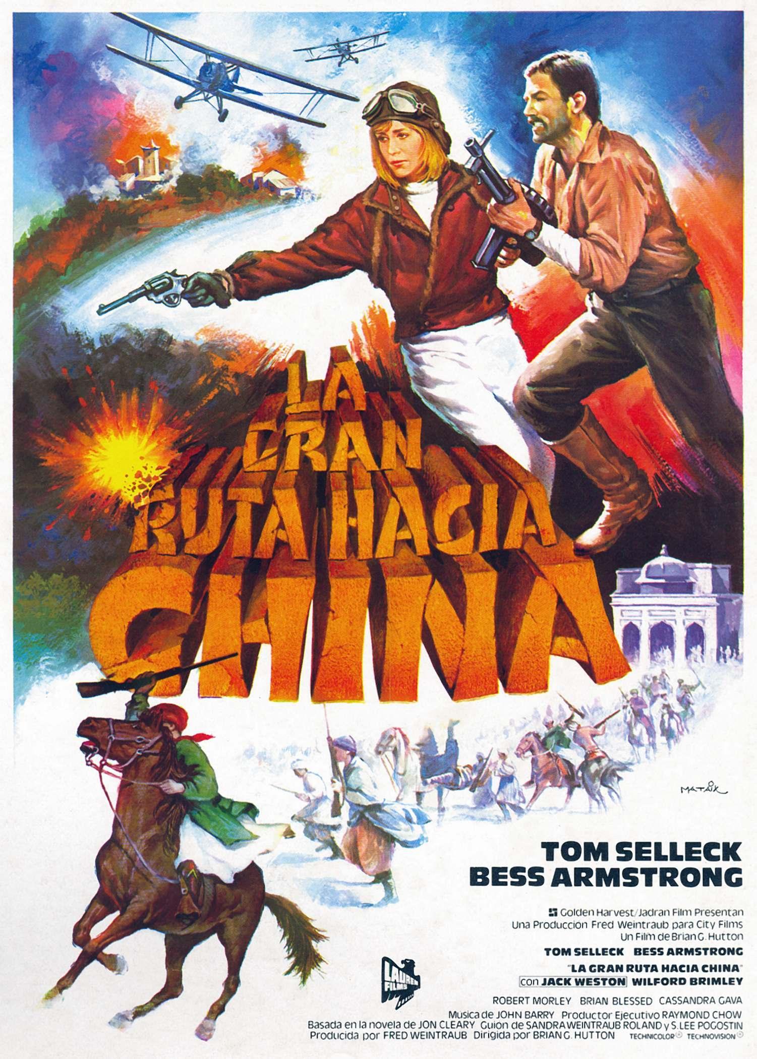 Постер фильма Воздушная дорога в Китай | High Road to China