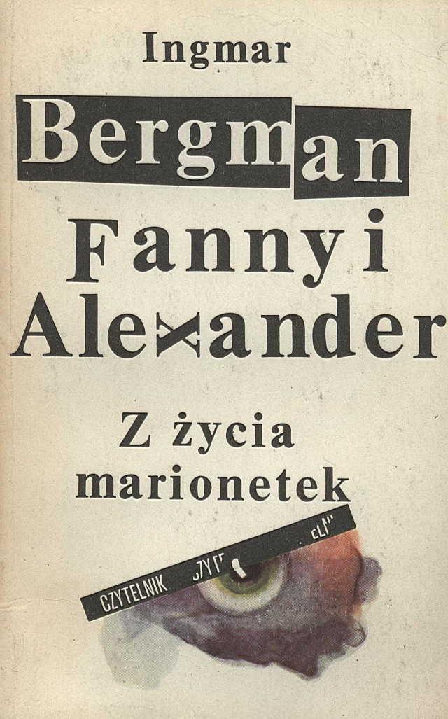 Постер фильма Фанни и Александр | Fanny och Alexander