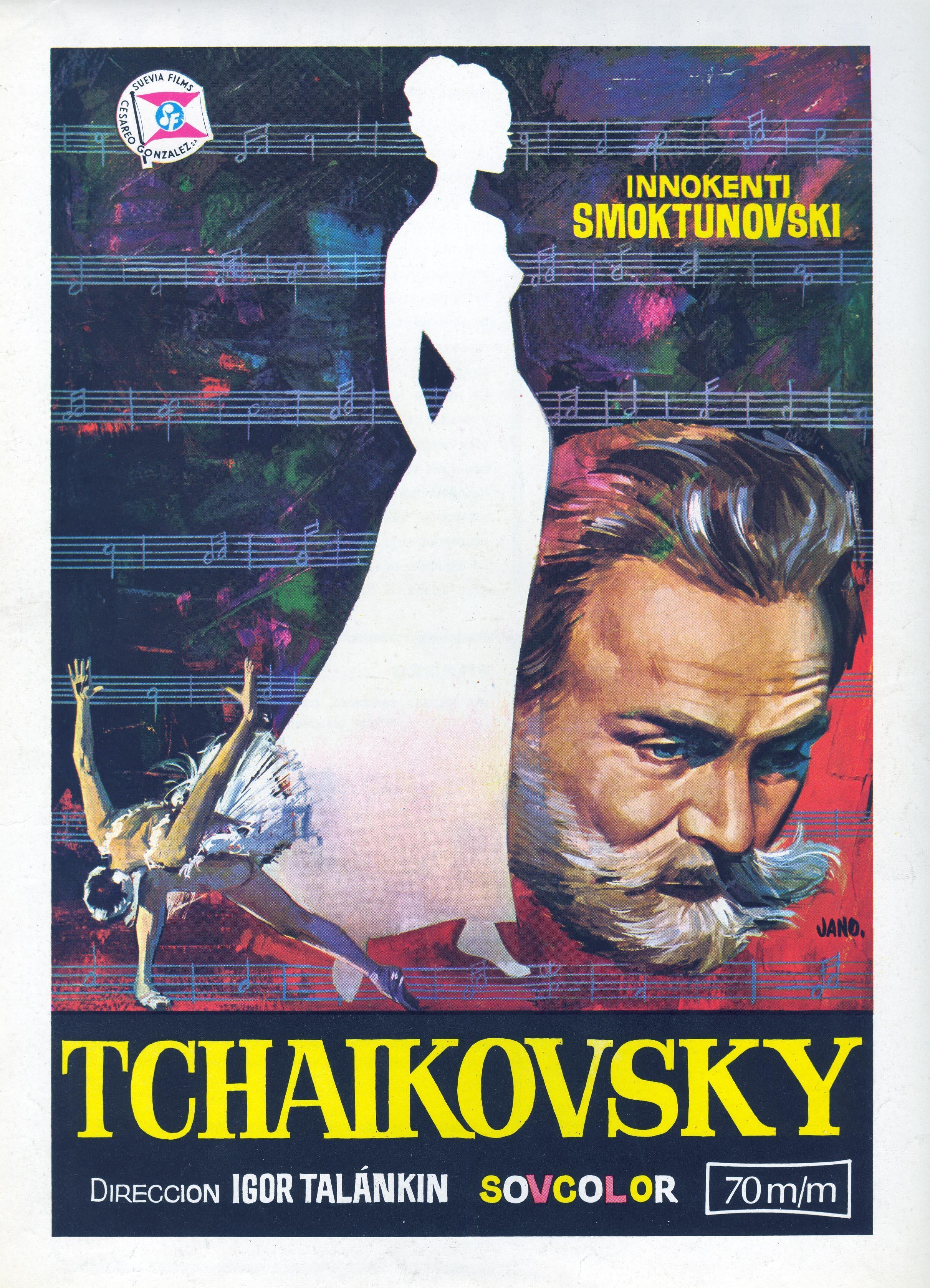 Постер фильма Чайковский | Chaykovskiy