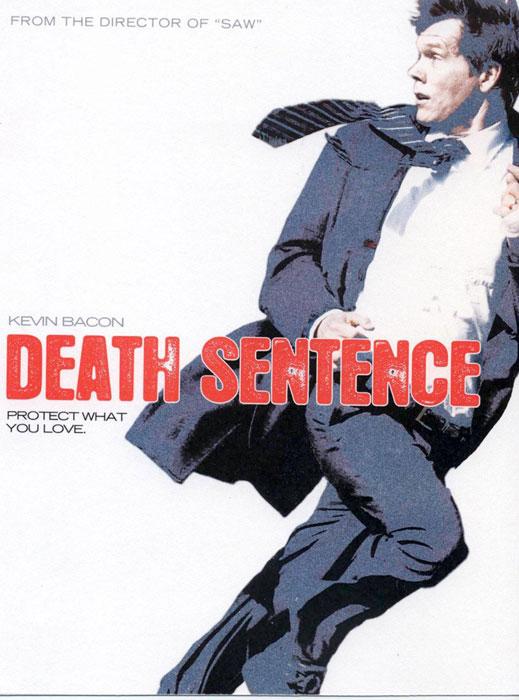 Постер фильма Смертный приговор | Death Sentence