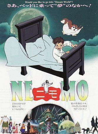 Постер фильма Маленький Немо: Приключения в стране снов | Little Nemo: Adventures in Slumberland
