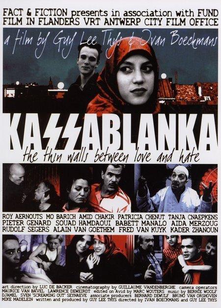 Постер фильма Kassablanka