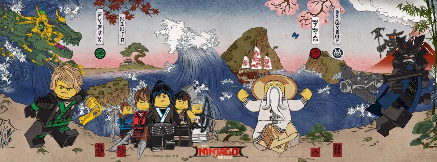 Постер фильма ЛЕГО Ниндзяго Фильм | LEGO NINJAGO Movie