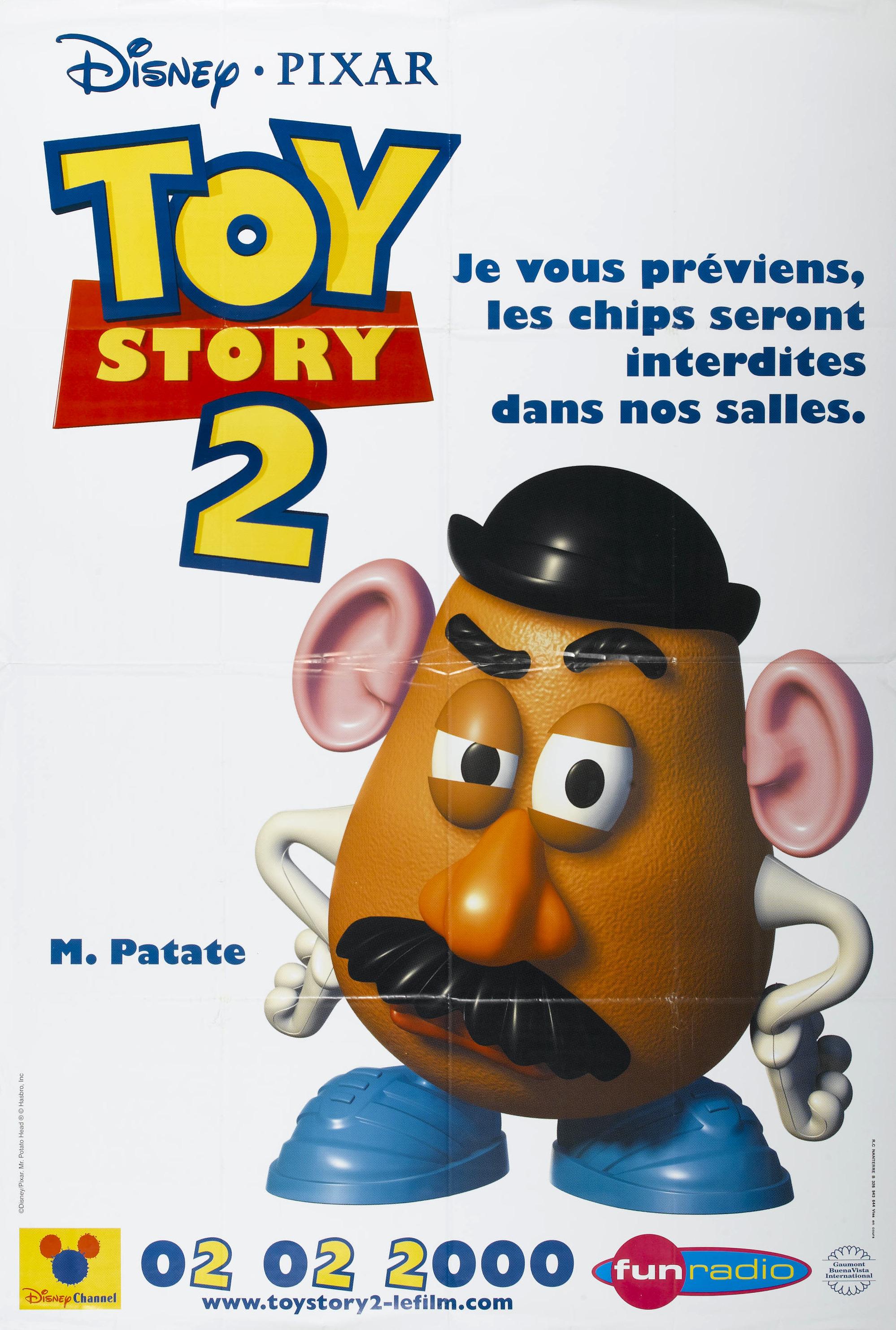 Постер фильма История игрушек 2 | Toy Story 2