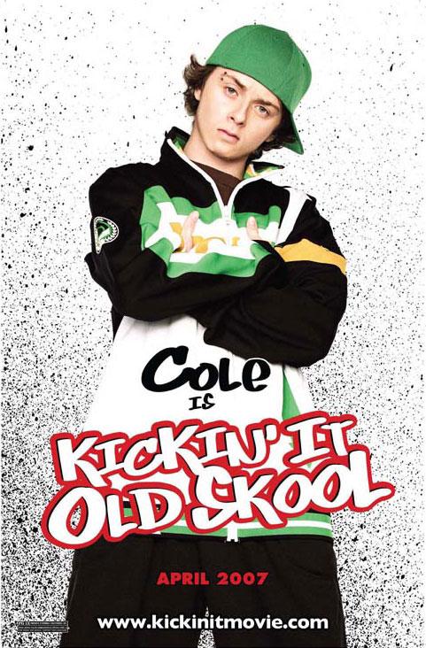 Постер фильма Танцуй до упаду | Kickin It Old Skool