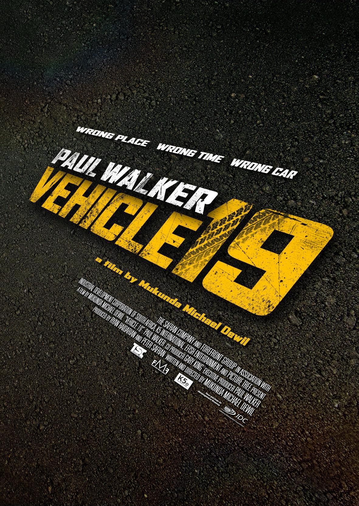 Постер фильма Тачка №19 | Vehicle 19
