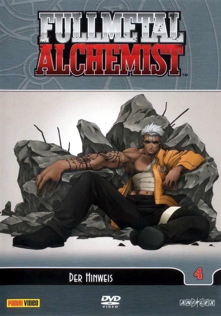 Постер фильма Стальной алхимик | Fullmetal Alchemist