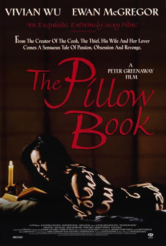 Постер фильма Интимный дневник | Pillow Book