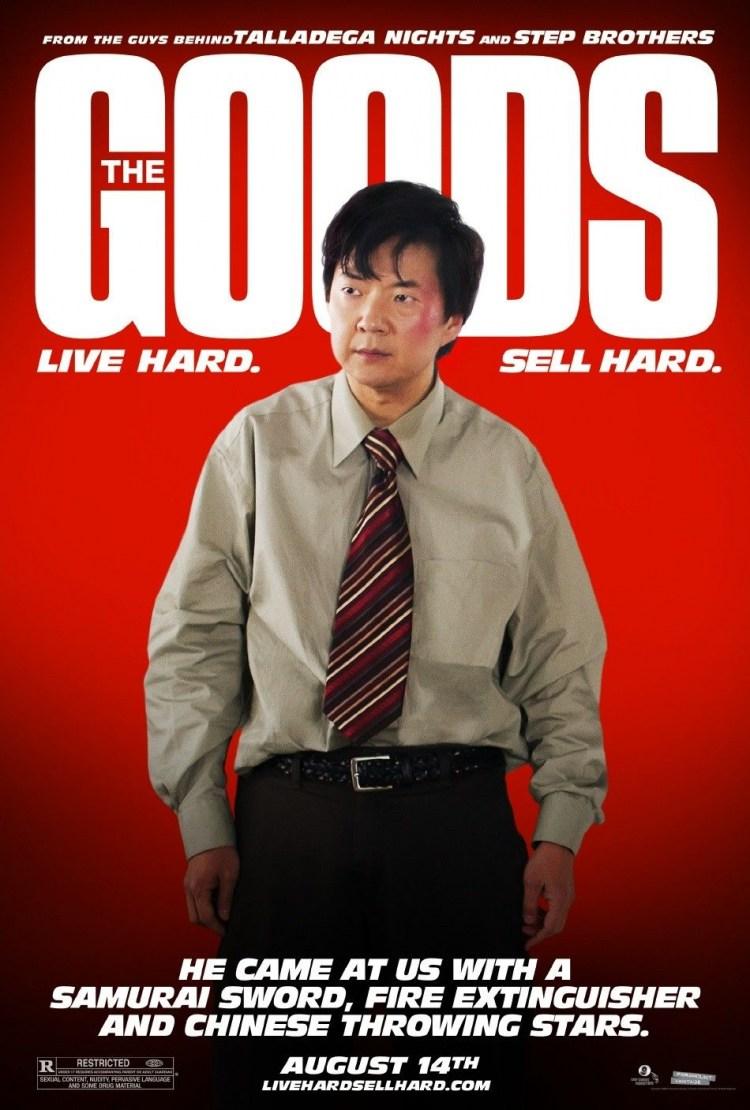 Постер фильма Продавец | Goods: Live Hard, Sell Hard