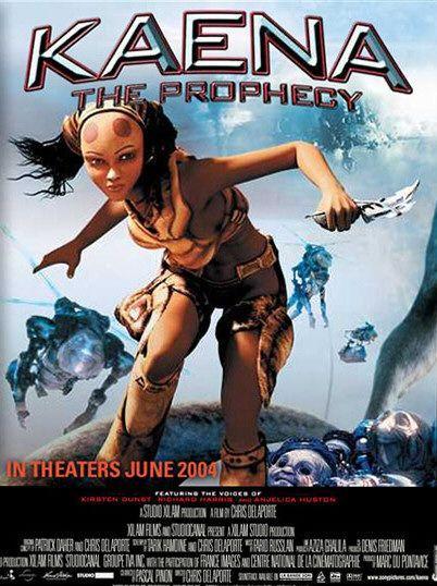 Постер фильма Каена: Пророчество | Kaena: La prophetie